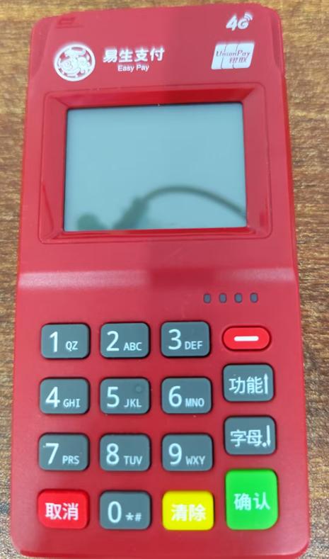 屏幕坏点修复app