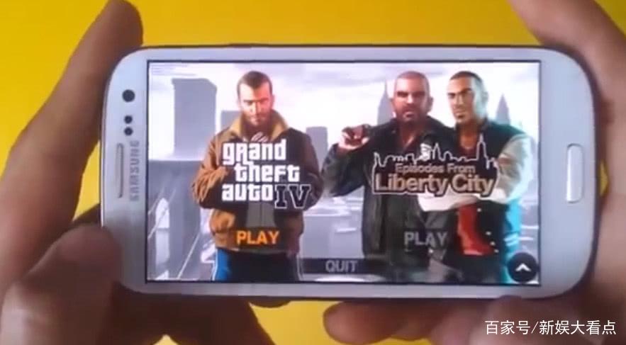 GTA4手机移植版
