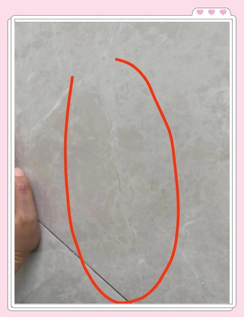 凹凸不平的凹凸截图3