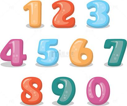 彩代表数字几截图1