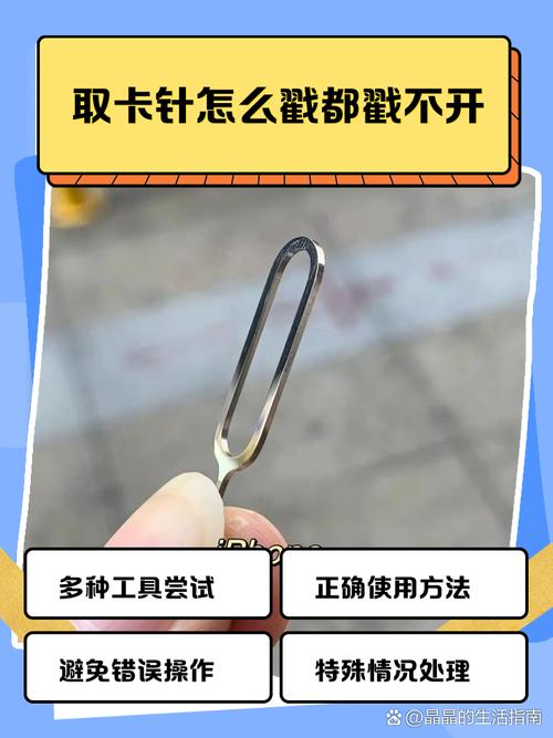 取款机吞卡了怎么办