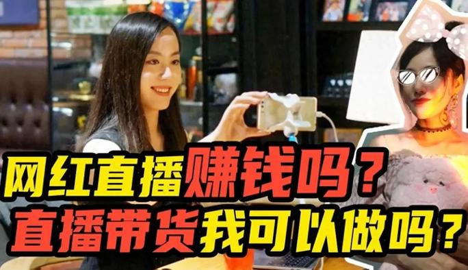小鸟直播改名叫什么了截图2