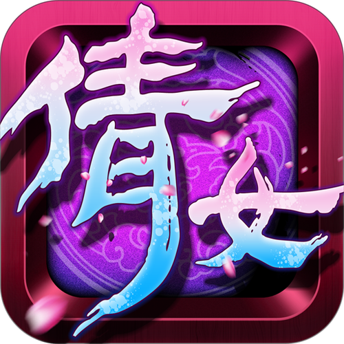 倩女幽魂ol 倩女幽魂ol