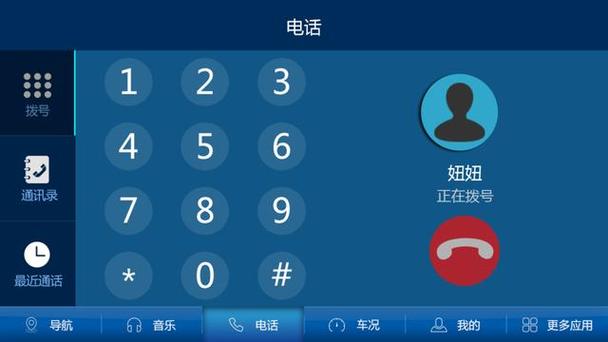 萌驾app还能用吗