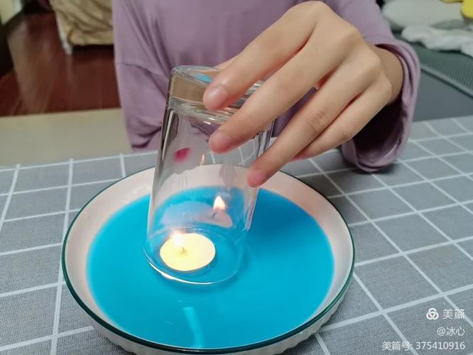小学生蜡烛的科学实验