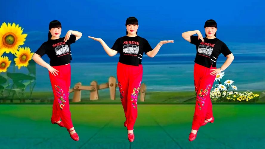 花儿朵朵开广场舞32步