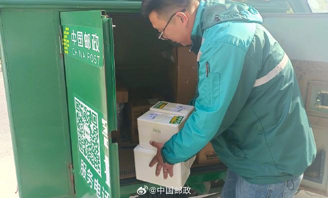 寄快递上门取件