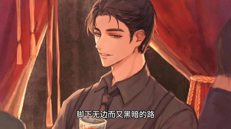 怎么确定你暗恋的人也喜欢你