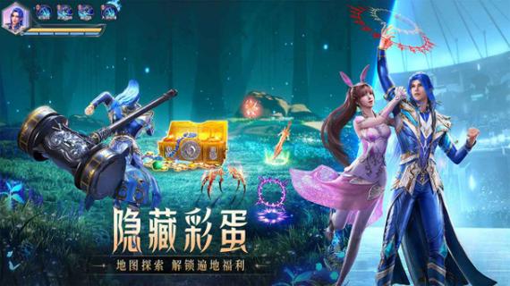 斗罗大陆魂师对决37手游官网