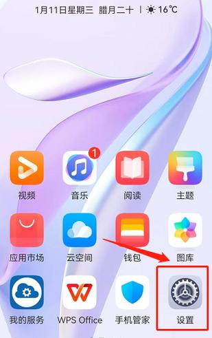 oppo手机拍不了视频