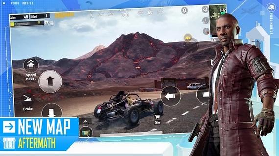 pubg国际服最新版本2024