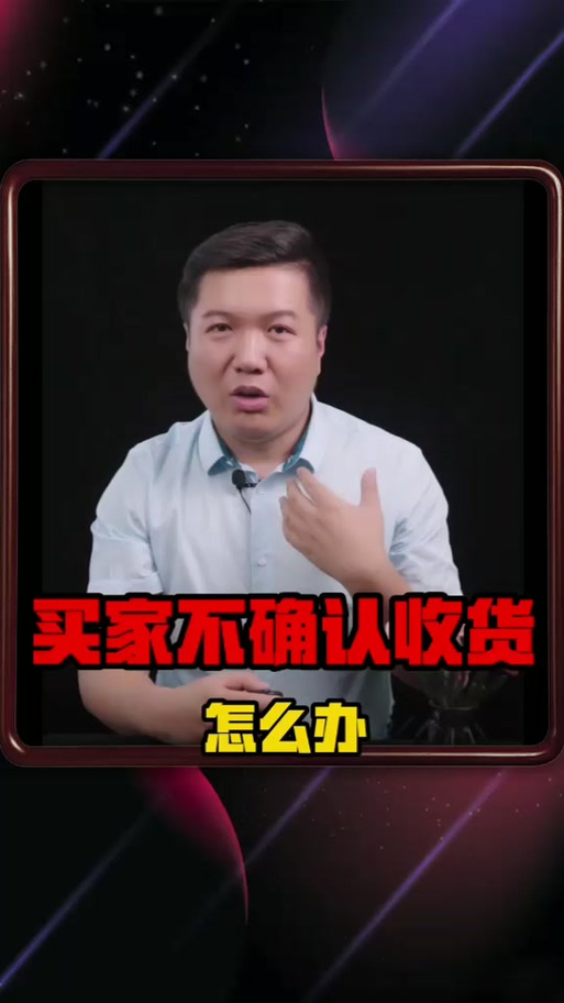 悠悠有品是干嘛的截图2