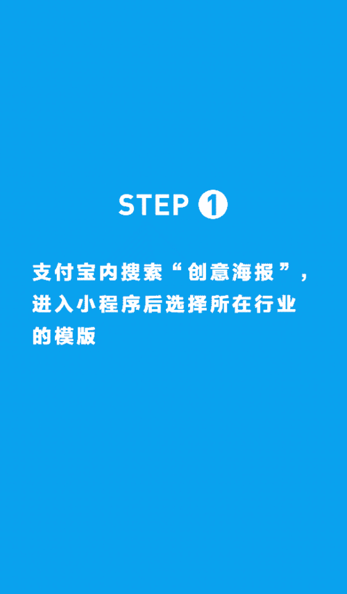 剧宝小程序