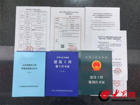 钉钉审批流程怎么更换审批人,原来的