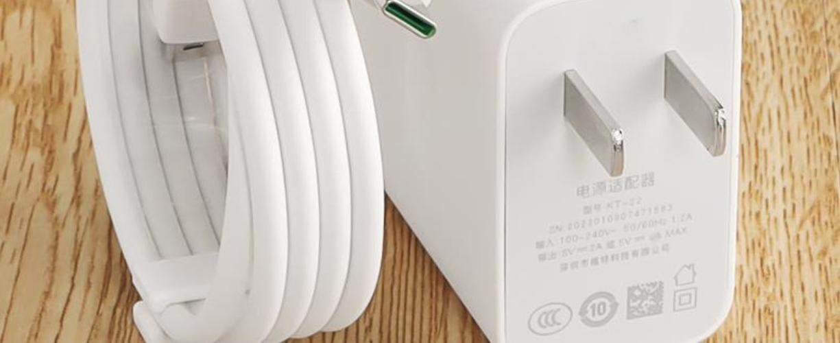 oppoa55充电器参数
