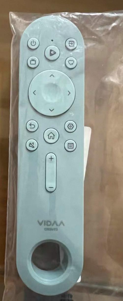 海信电视遥控器下载
