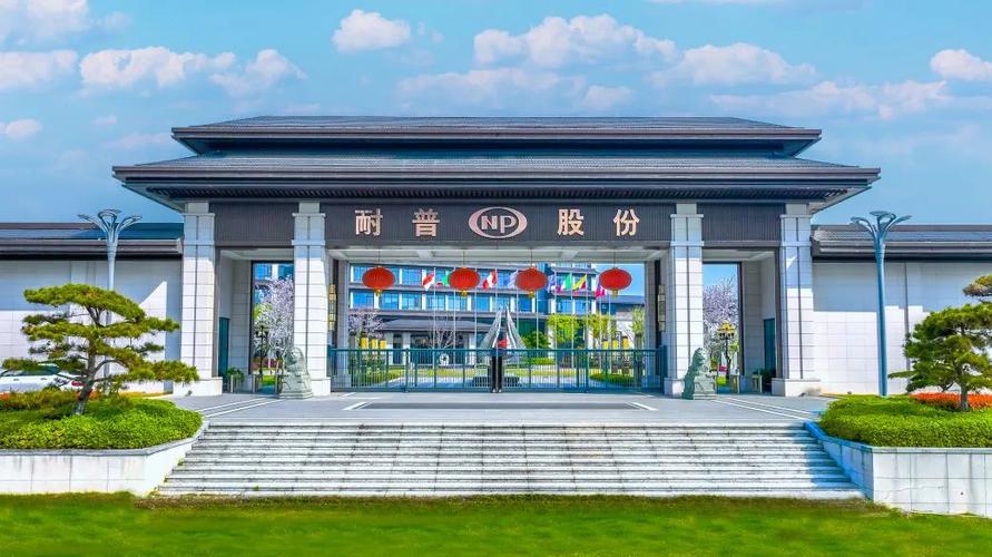 矿机龙头上市公司截图3