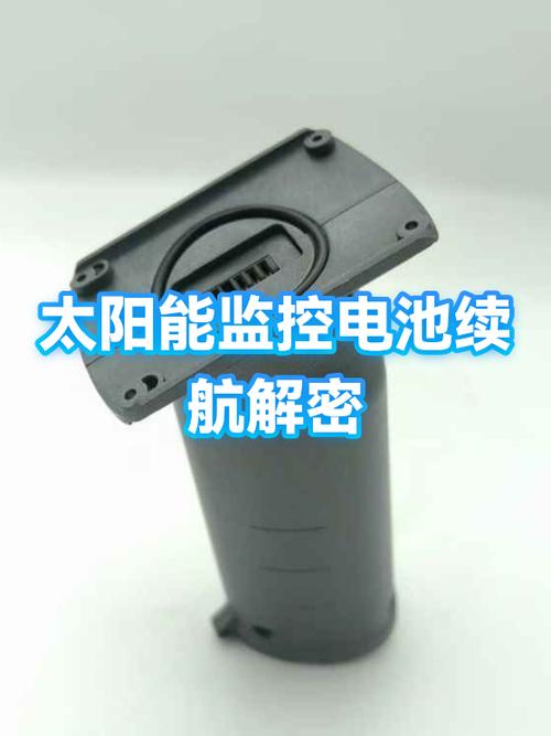 无线监控摄像头电池能用多长时间