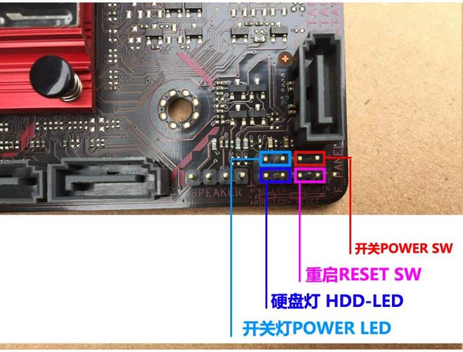 显卡灯效怎么和主板同步
