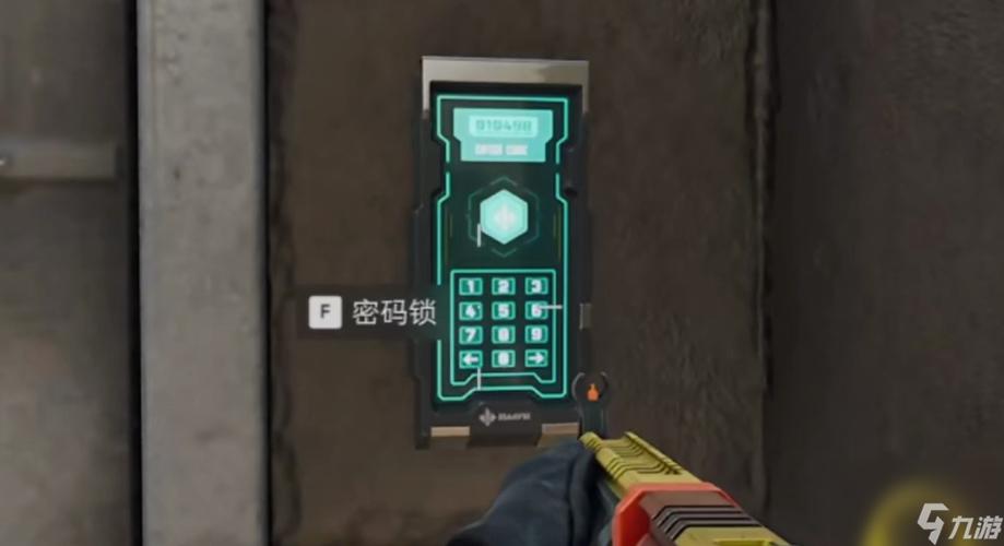 三角洲破解版截图2