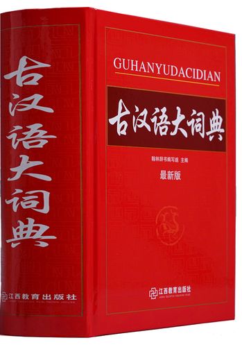 最新最新版的