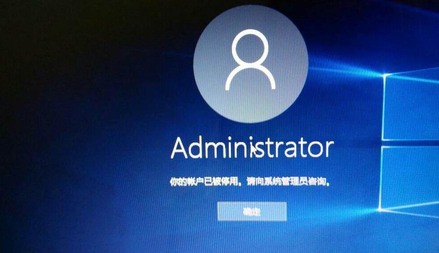 注销账号以后还能重新注册吗