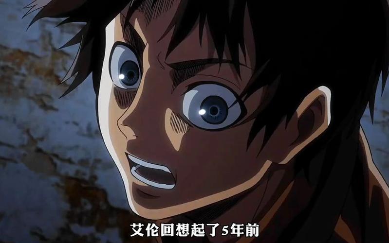撤退的矮人艾伦