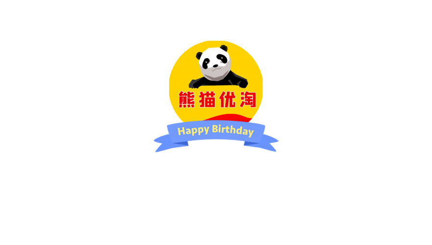 熊猫优淘