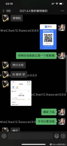 寄拍兼职到哪找截图3