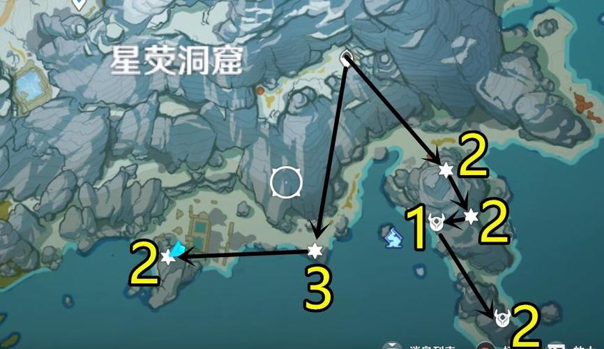 原神星银矿石如何快速获得50个