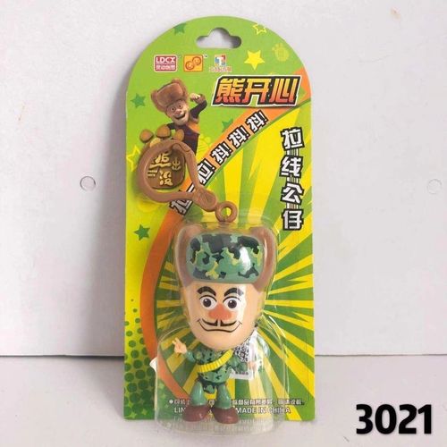 熊大熊二光头强