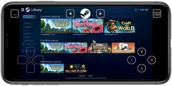 steam link app官方手机版截图2