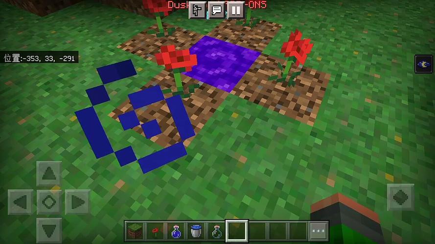 暮色森林和什么mod冲突