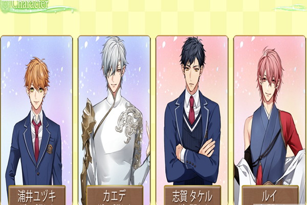 魔法男友汉化版 魔法男友汉化版