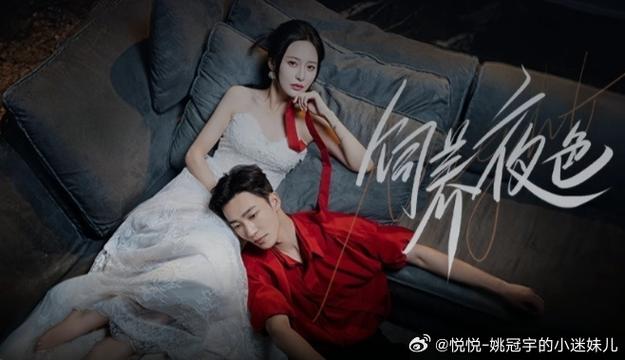 迷妹逆袭全集免费看