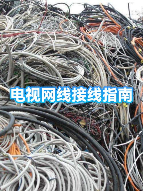 电视机网络插口怎么接