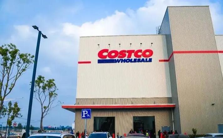 costco厦门