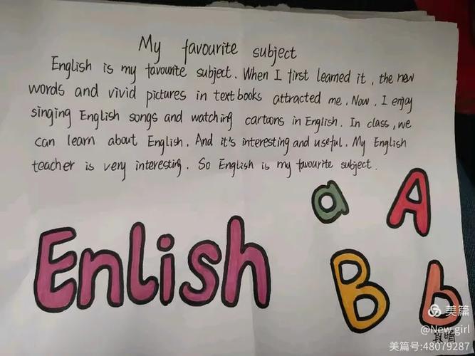 english的形容词