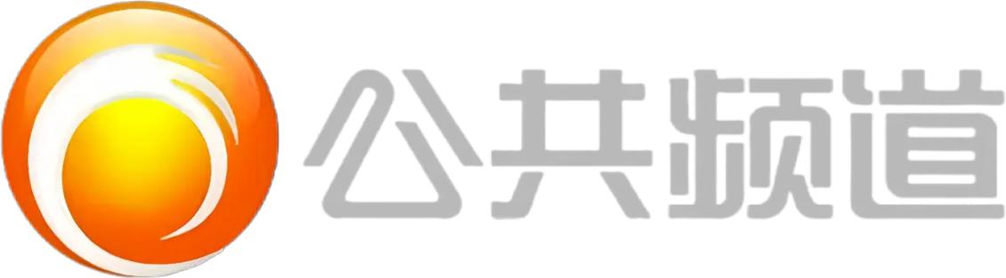 连云港电视台官网