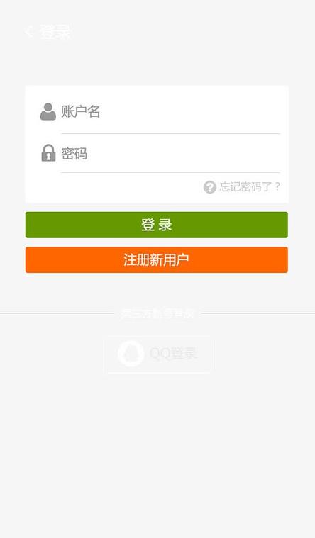 ⅴk网页版登录入口