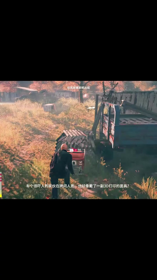 勾魂公狒狒解说杀手2