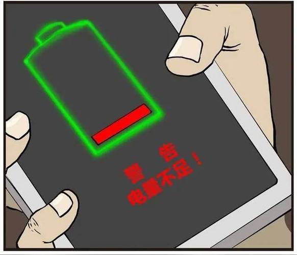 充电器漏电会电死人吗