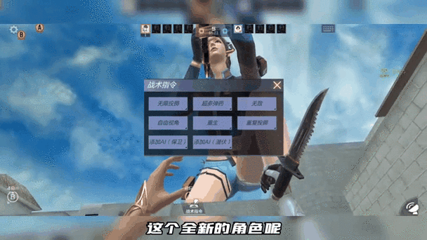 cf零和魅影哪个好