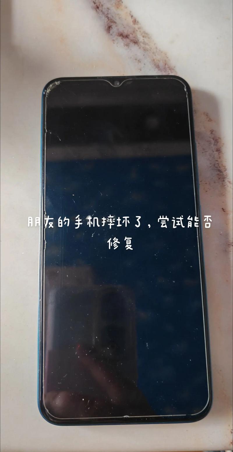 酷派手机开机不进系统怎么办