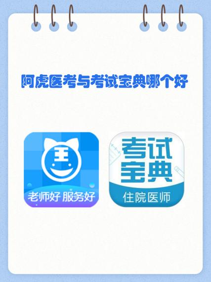 必中娱乐官网下载