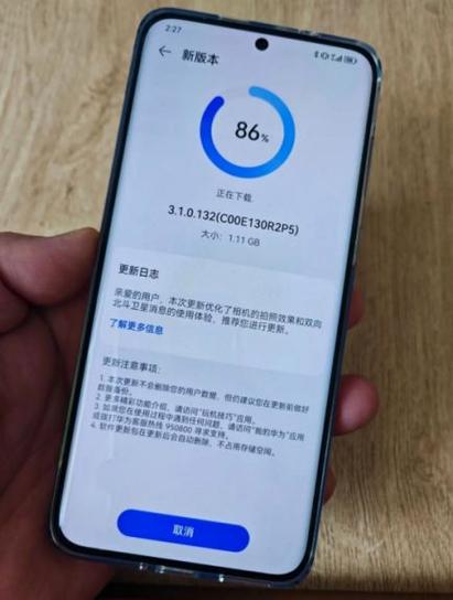 华为手机能用多久不卡顿