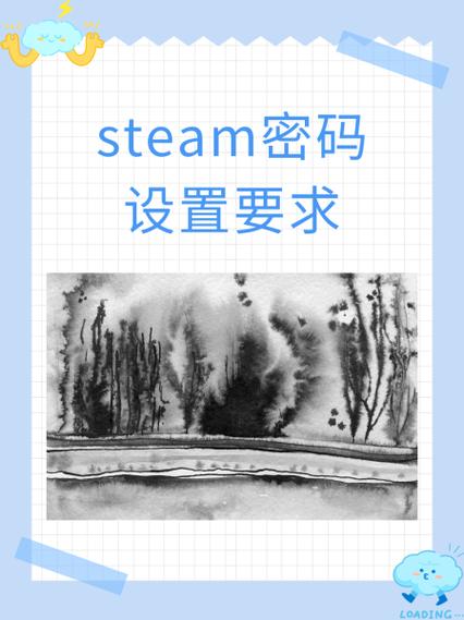 邮箱是大写还是小写截图2