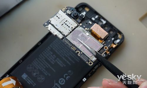 荣耀v9电池更换教程截图2