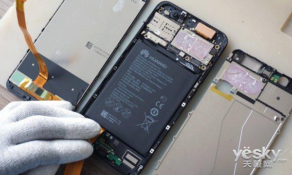 荣耀v9电池更换教程截图3