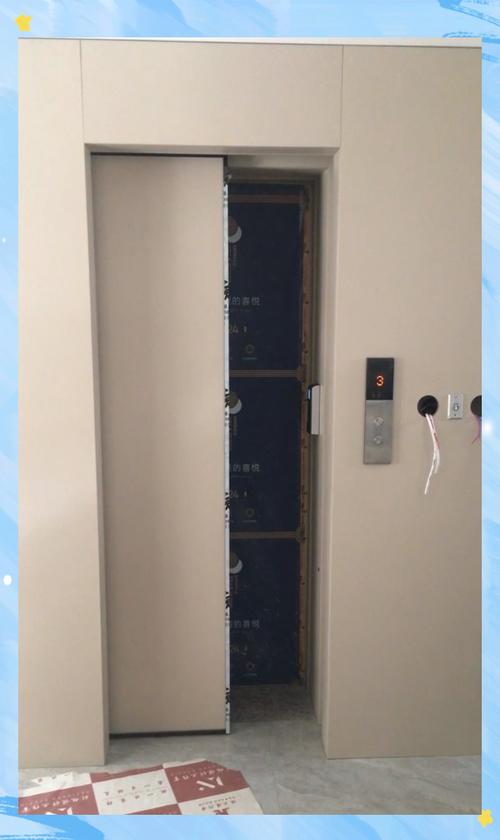 入户门可视显示屏截图2